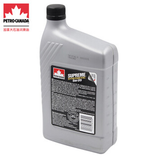 加拿大石油（PETRO-CANADA）速弘 全合成汽油机油 5W-20 SN级 1L（加拿大原装进口）