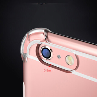 悦可（yueke）苹果6plus/6s plus手机壳 iphone6 plus/6s plus保护套 轻薄TPU透明防摔软壳 5.5英寸 透明粉