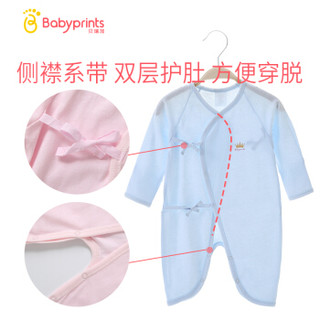 贝瑞加 Babyprints 婴儿衣服新生儿连体衣夏季薄款宝宝和尚服蝴蝶衣绑带哈衣内衣纯棉 黄色 59cm 汗布