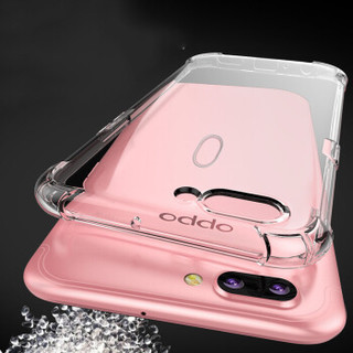 悦可（yueke）OPPO R11s手机壳保护套 轻薄透明防摔手机套全包男女款 6.01英寸 适用于OPPO R11s