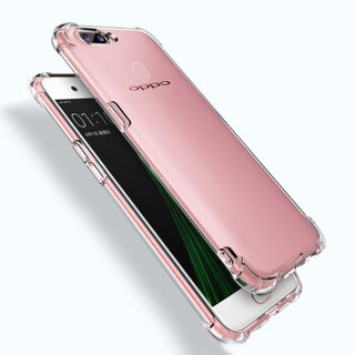 悦可（yueke）OPPO R11s手机壳保护套 轻薄透明防摔手机套全包男女款 6.01英寸 适用于OPPO R11s