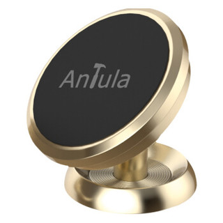 安途拉（Antula）A090车载手机支架空调出风口手机座多功能磁铁导航通用 汽车磁吸手机支架 粘贴式 土豪金