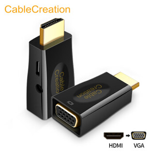 CABLE CREATION CD0299 HDMI转VGA线转换器带音频口 迷你高清视频转接头适配器 电脑机顶盒连接投影仪电视