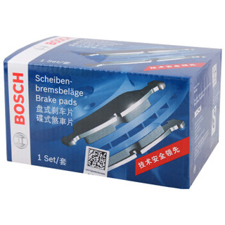 BOSCH 博世 刹车片后片0986T11155（悦翔V5等 以车型匹配结果为准）厂商直送