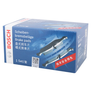 博世（BOSCH）刹车片前片0986AB9445（奔驰 (进口)等 以车型匹配结果为准）厂商直送