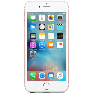 苹果6s 64G 玫瑰金色 Apple iPhone 6s 全网通手机