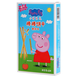 小猪佩奇 Peppa Pig 棒棒饼干 番茄味 宝宝零食糖果饼干 手指 磨牙饼干 盒内礼品装 48g/盒