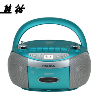 熊猫（PANDA）CD-830DVD/CD播放机磁带插卡/U盘英语学习录音机胎教机家用（蓝色）