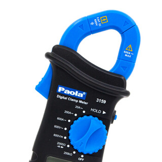 保拉（Paola）数字钳形万用表 电流电压电工测量表 数位钳形勾表 3159