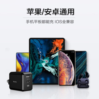 邦克仕(Benks)苹果iPhoneXs Max/XR/8P快充充电器 华为三星小米手机平板通用 Type-C+USB双口快充电头 白色