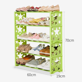 美达斯 简易彩色鞋架 多层简约鞋柜鞋架子鞋子收纳架现代简约 绿色五层13647 60x19x70cm