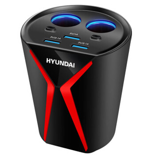 HYUNDAI 现代 HY-18 车载杯架式充电器 点烟器一拖二 3USB