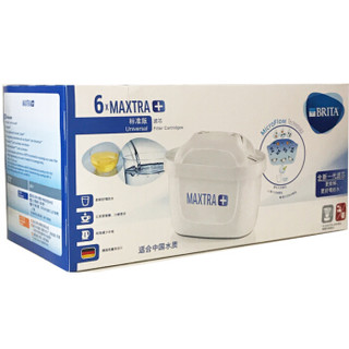 碧然德（BRITA）滤水壶滤芯Maxtra+标准版多效滤芯18只装