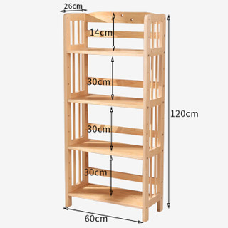 香可 书架实木组合书架书柜简易松木书架层架置物架原木四层