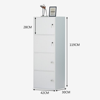 家乐铭品 储物柜带锁 四层带门柜带双锁办公柜斗柜收纳柜书房柜 -暖白色A492-2L