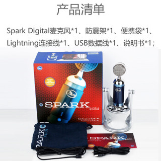 Blue Spark Digital 数字火花 专业电容麦克风 主播直播 网络K歌录音 USB话筒