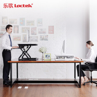 乐歌（Loctek）M1S黑 站立式办公升降台升降桌站着办公电脑桌书桌折叠移动笔记本工作台