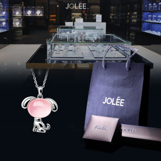 JOLEE 羽兰JOLEE 项链 天然粉水晶萌狗吊坠S925银时尚韩版锁骨链首饰品送女生520礼物