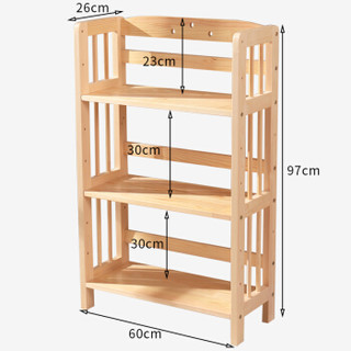 香可 书架实木组合书架书柜简易松木书架层架置物架原木三层