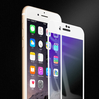 ESCASE 苹果8/7钢化膜全屏 iPhone8/7膜蓝光前膜 磨砂真防指纹紫光玻璃吃鸡游戏王者荣耀手机贴膜 ES07白色