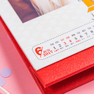 商品世纪开元 2019照片台历定制猪年日历-8寸单面横款