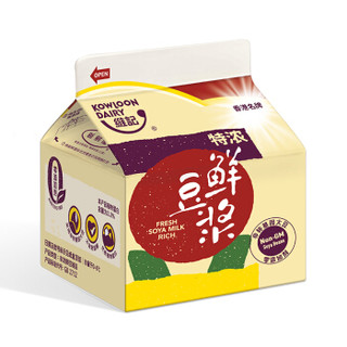 维记 香港名牌 鲜豆浆 特浓豆味 236ml×3盒（2件起购）