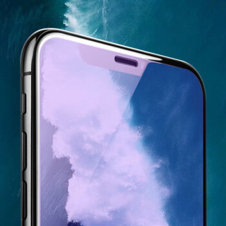 ESCASE 苹果x/xs钢化膜 iphonexs钢化膜 全玻璃覆盖防蓝光玻璃手机贴膜iphone10前膜 ES06