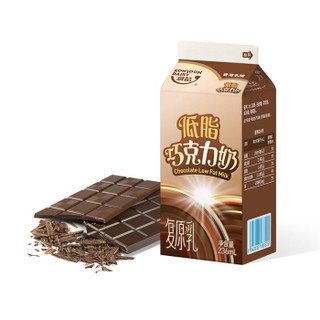 维记 香港名牌 低脂巧克力奶 236ml×3盒（2件起购）