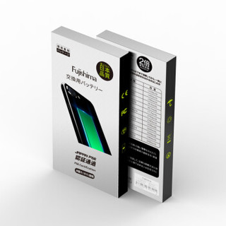 藤岛 苹果6s电池 加强版1715mAh iphone6s手机内置电池正品送定制工具包