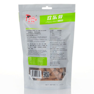 宠飞扬（Petfly）欢乐骨牛肉味磨牙棒幼犬洁齿骨泰迪宠物零食