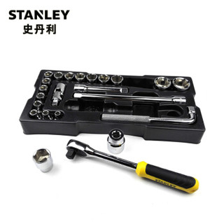 史丹利（STANLEY）23件12.5MM系列公制套筒托盘组套 STMT74173-8-23