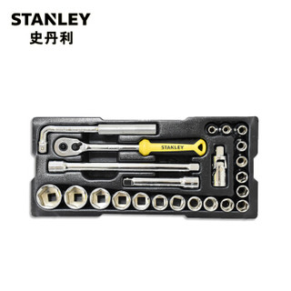 史丹利（STANLEY）23件12.5MM系列公制套筒托盘组套 STMT74173-8-23