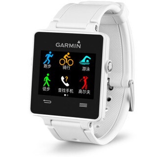 GARMIN 佳明 vivoactive 010-01297-03智能运动手表