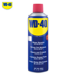 WD-40 发动机清洁、防水防锈防氧化保养套装（发动机清洗剂x1 400毫升x1 送毛巾和刷子)wd40