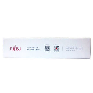 富士通（Fujitsu）DPK500色带架 （适用 DPK500机型）