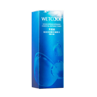 WETCODE 水密码 海泉深透精华细肤水120ml