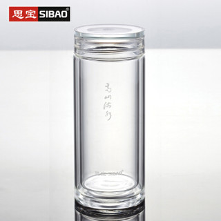 SIBAO 思宝 546 高硼硅玻璃杯 280ml 无色透明