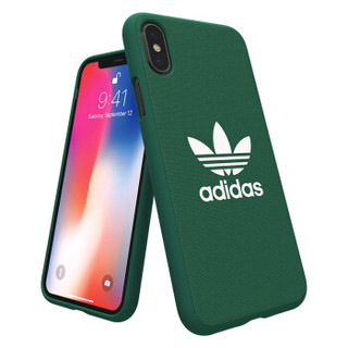 adidas（阿迪达斯）iPhoneX手机壳 新品炫彩青春 苹果X硅胶全包 简洁防滑防摔保护套 绿色