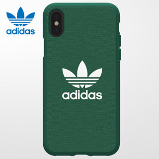 adidas（阿迪达斯）iPhoneX手机壳 新品炫彩青春 苹果X硅胶全包 简洁防滑防摔保护套 绿色