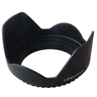 奇乐思（KEYLUCKS） 77mm镜头螺口遮光罩 适用于口径77mm的镜头