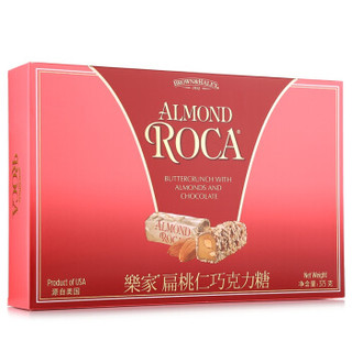 ROCA/乐家 ALMOND ROCA 乐家 进口扁桃仁巧克力糖 375g 盒装