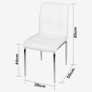 尼德（need）亚当系列 日韩式简约餐椅子 时尚耐用韩皮电脑椅子 AE31D 白色PU
