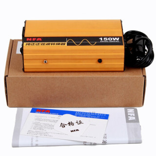 NFA 纽福克斯 7550V 150W 纯正正弦波逆变器 24V转220V 转换器 逆变器 直发