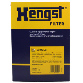 汉格斯特(Hengst)E3912LC活性炭空调滤清器滤芯空调格(东风标致508/东风雪铁龙C5/C6)