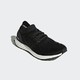 adidas 阿迪达斯 UltraBOOST Uncaged FBN57 男士跑鞋