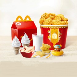 McDonald's 麦当劳 故宫桶亲子套餐 单次券