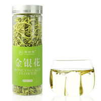 去火降火 花草茶  金银花花茶 茶叶25g