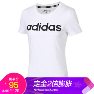 阿迪达斯 ADIDAS NEO DW7940 运动休闲系列 W CE TEE 运动 短袖