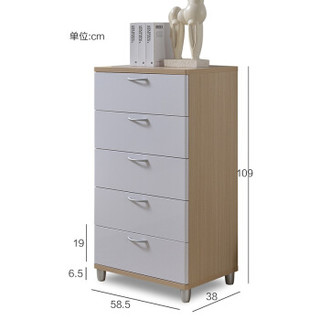 空间生活 床头柜 现代简约 MQG59109-5WH 珍珠白 百橡纹 板材 58.5*38*109cm