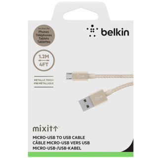 贝尔金（BELKIN）安卓数据线Micro USB接口金属质感高速充电快速传输充电线适用华为/小米/vivo三星金色1.2米